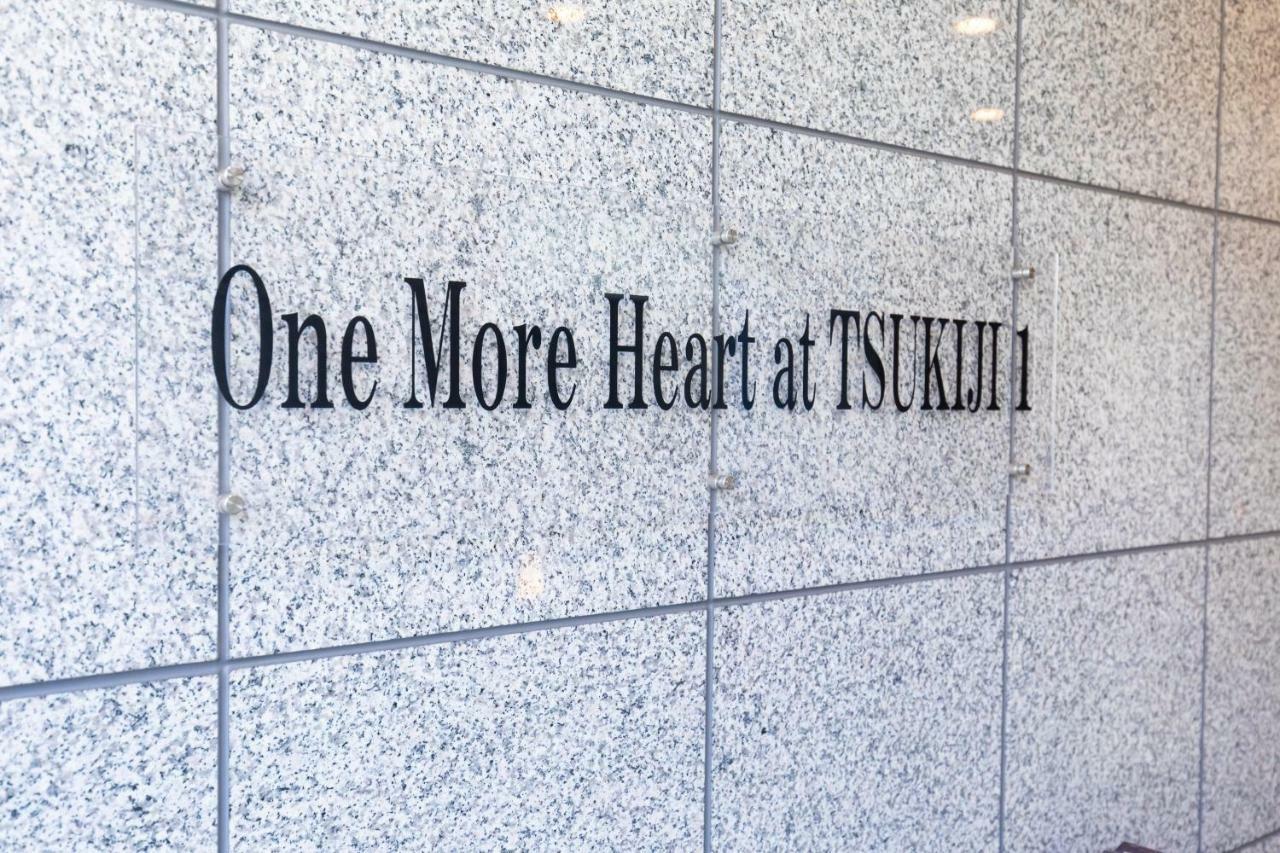 Guest House One More Heart at TSUKIJI 1 Tōkyō Extérieur photo